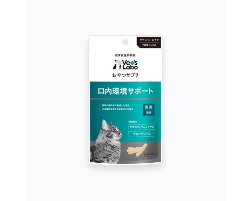 Vet’s Labo  貓用口腔保健零食